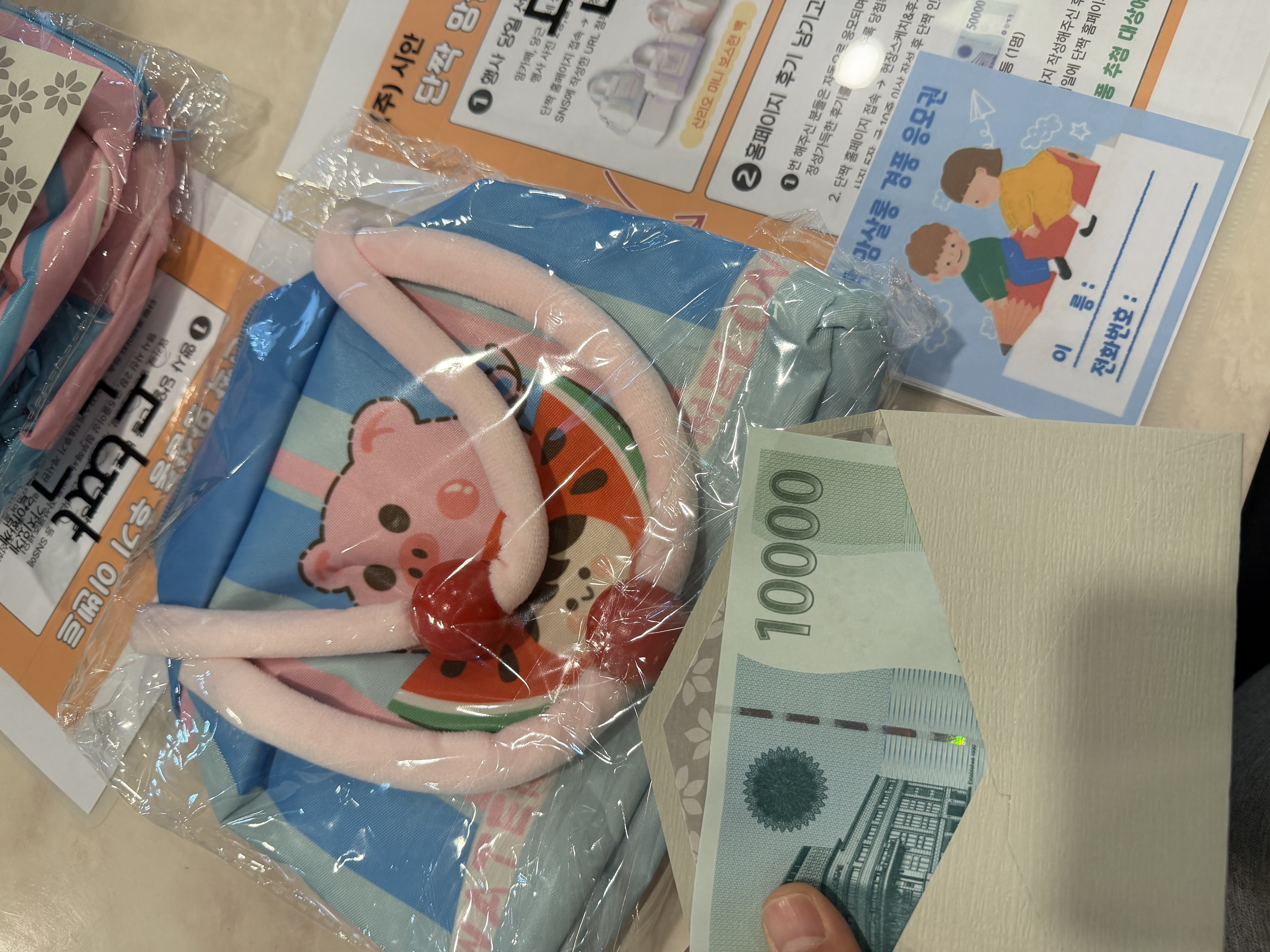 첨부 이미지