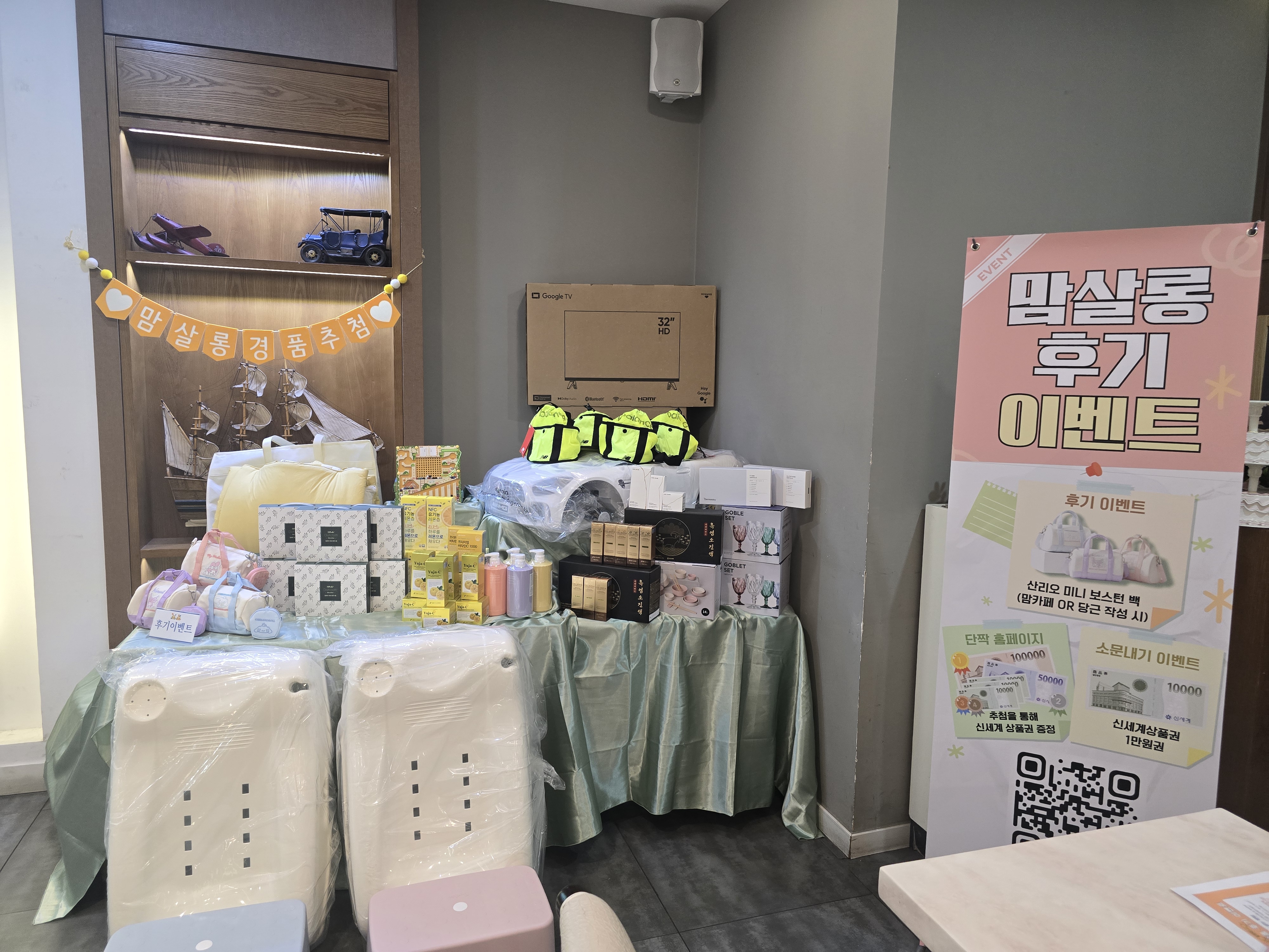 첨부 이미지