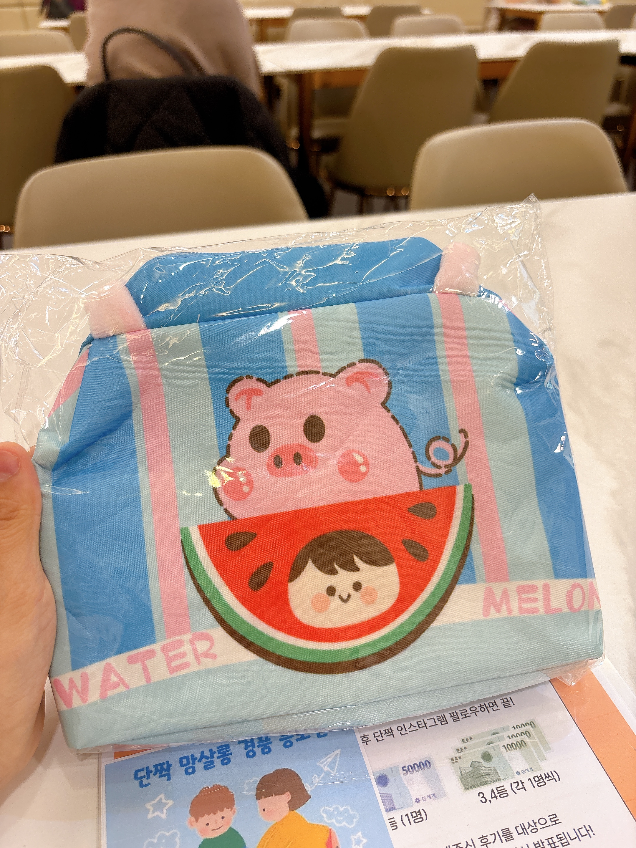 첨부 이미지