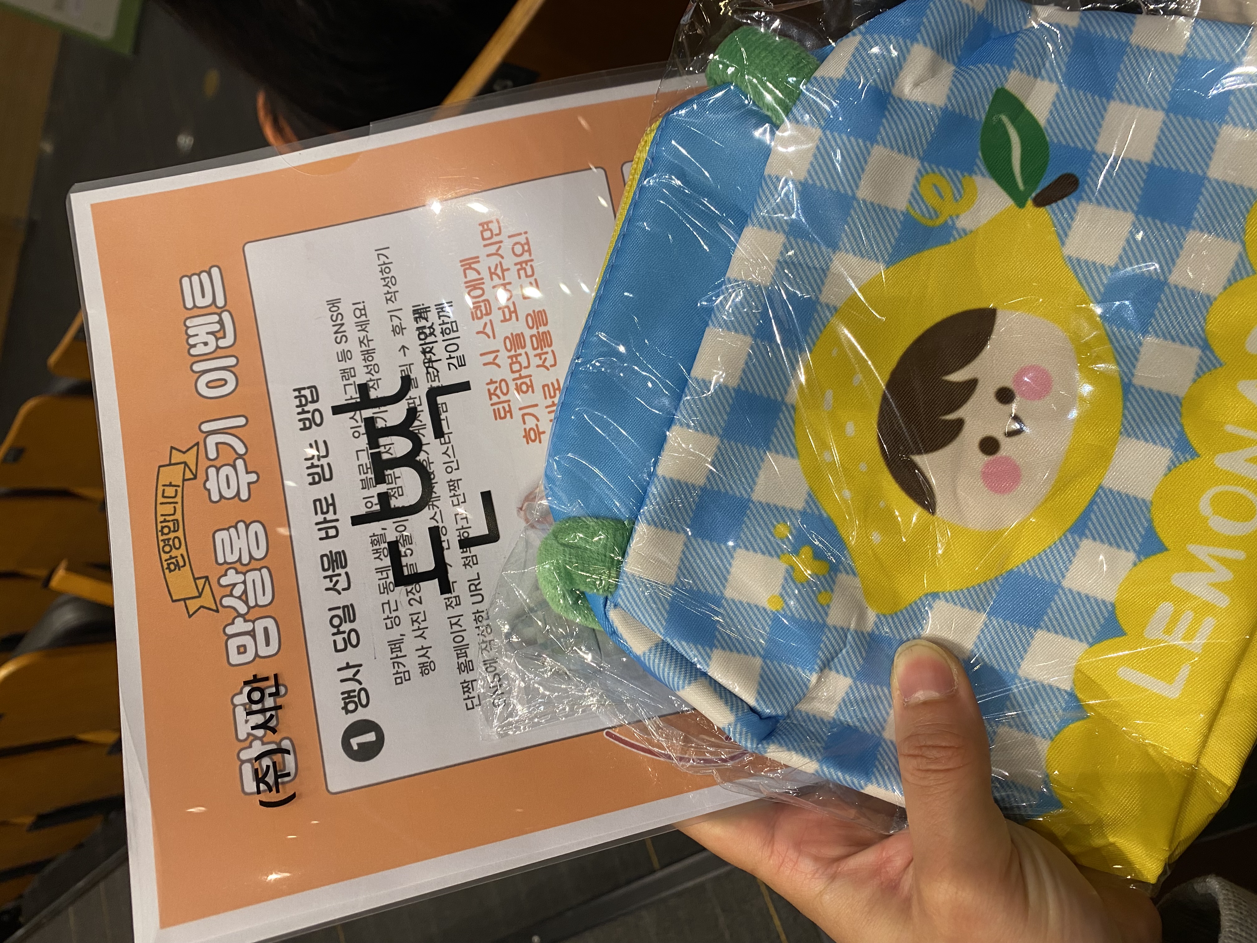 첨부 이미지