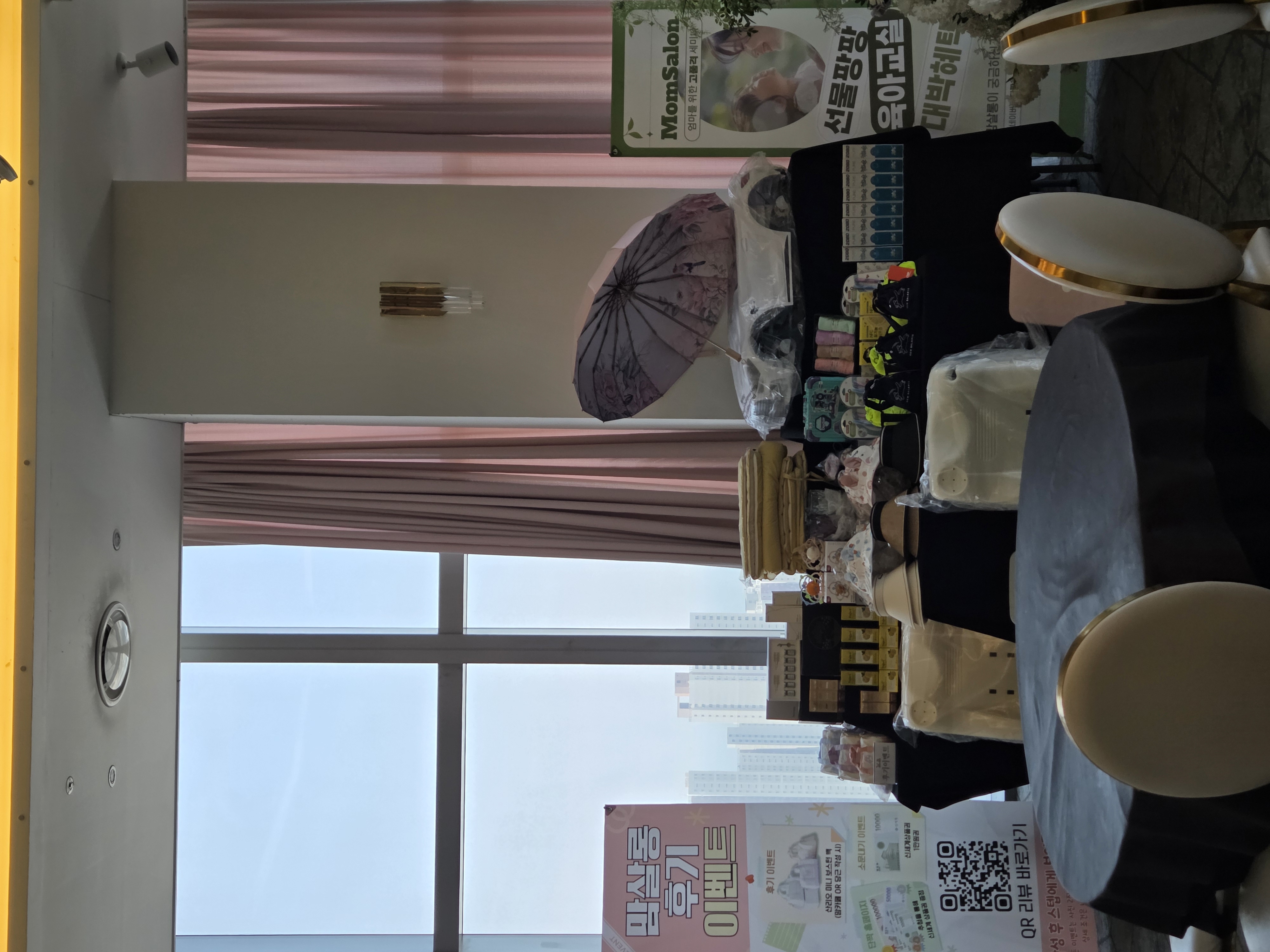 첨부 이미지