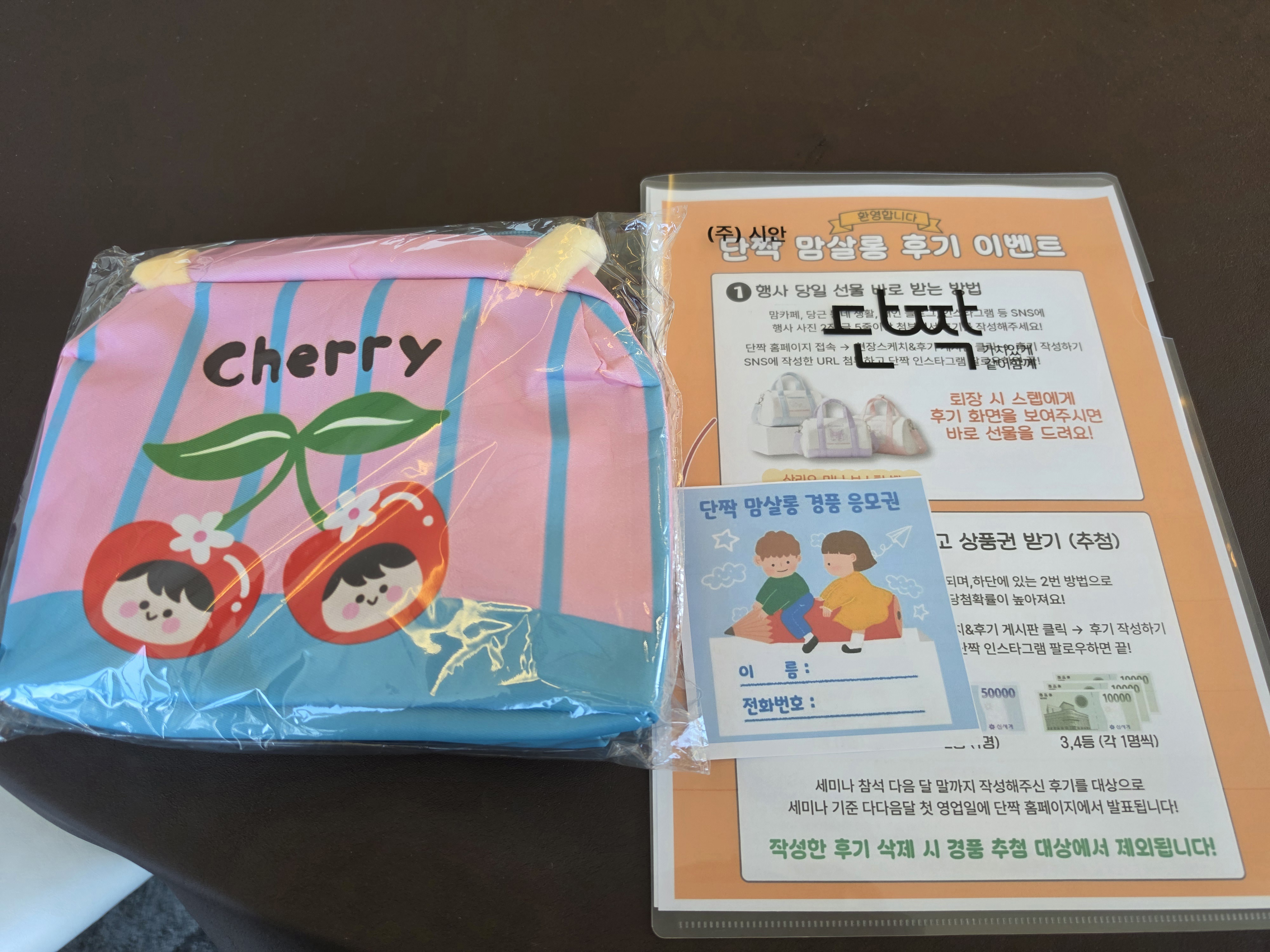 첨부 이미지