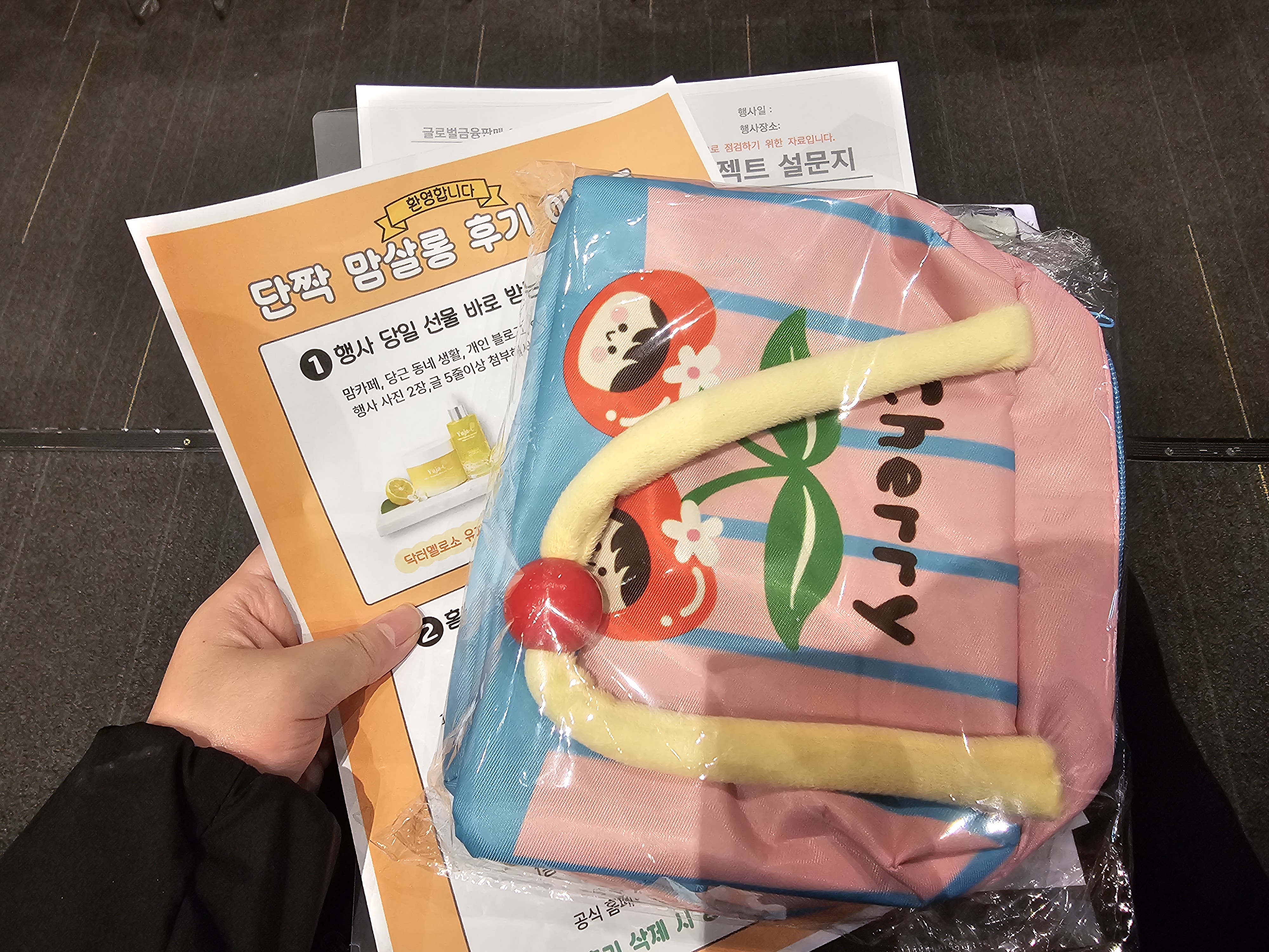 첨부 이미지