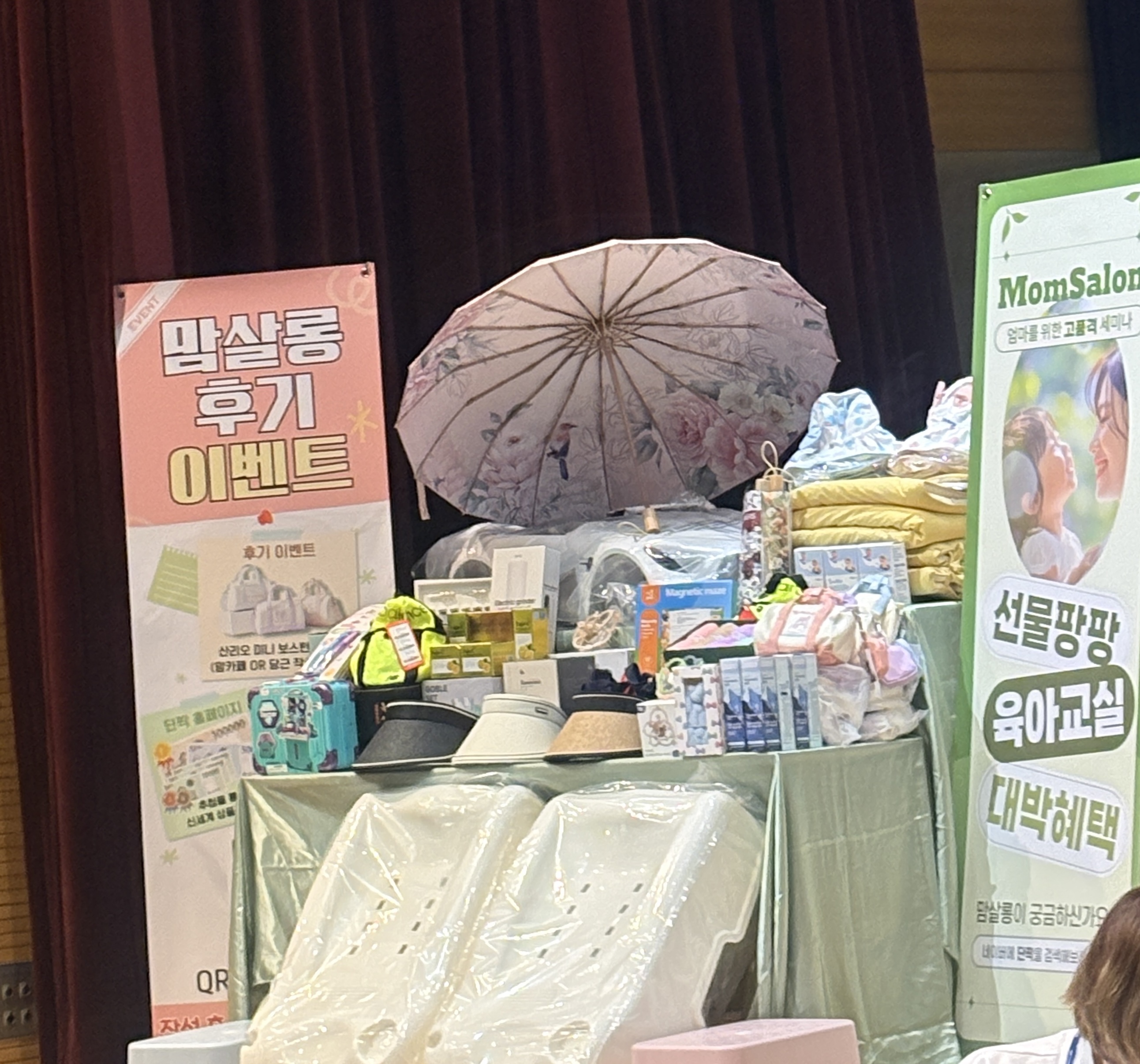 첨부 이미지
