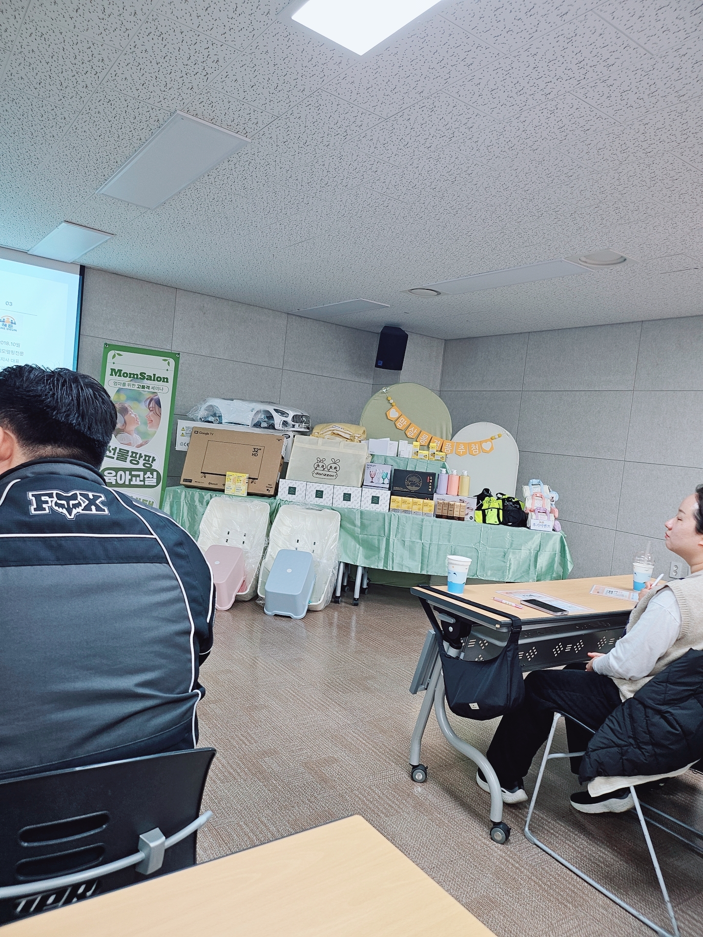 첨부 이미지