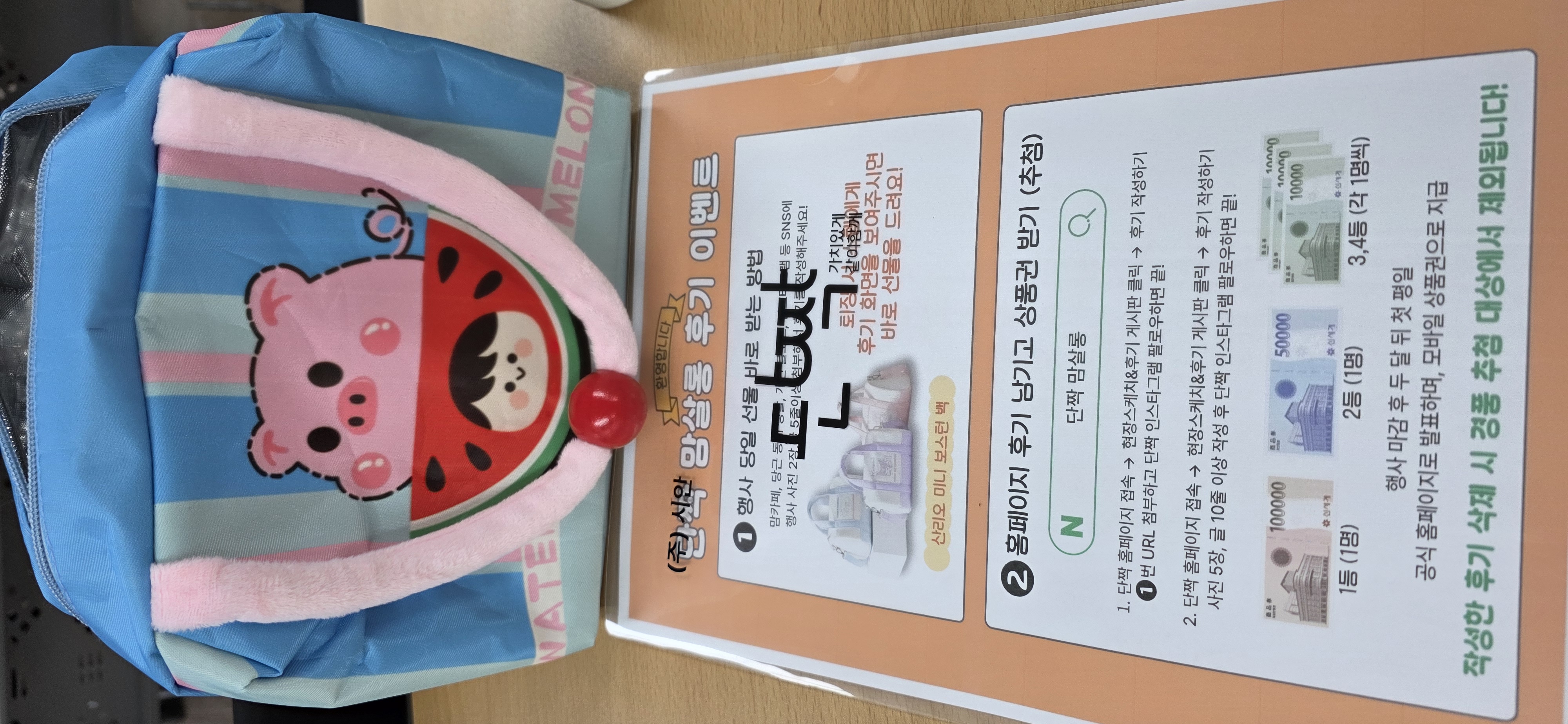 첨부 이미지