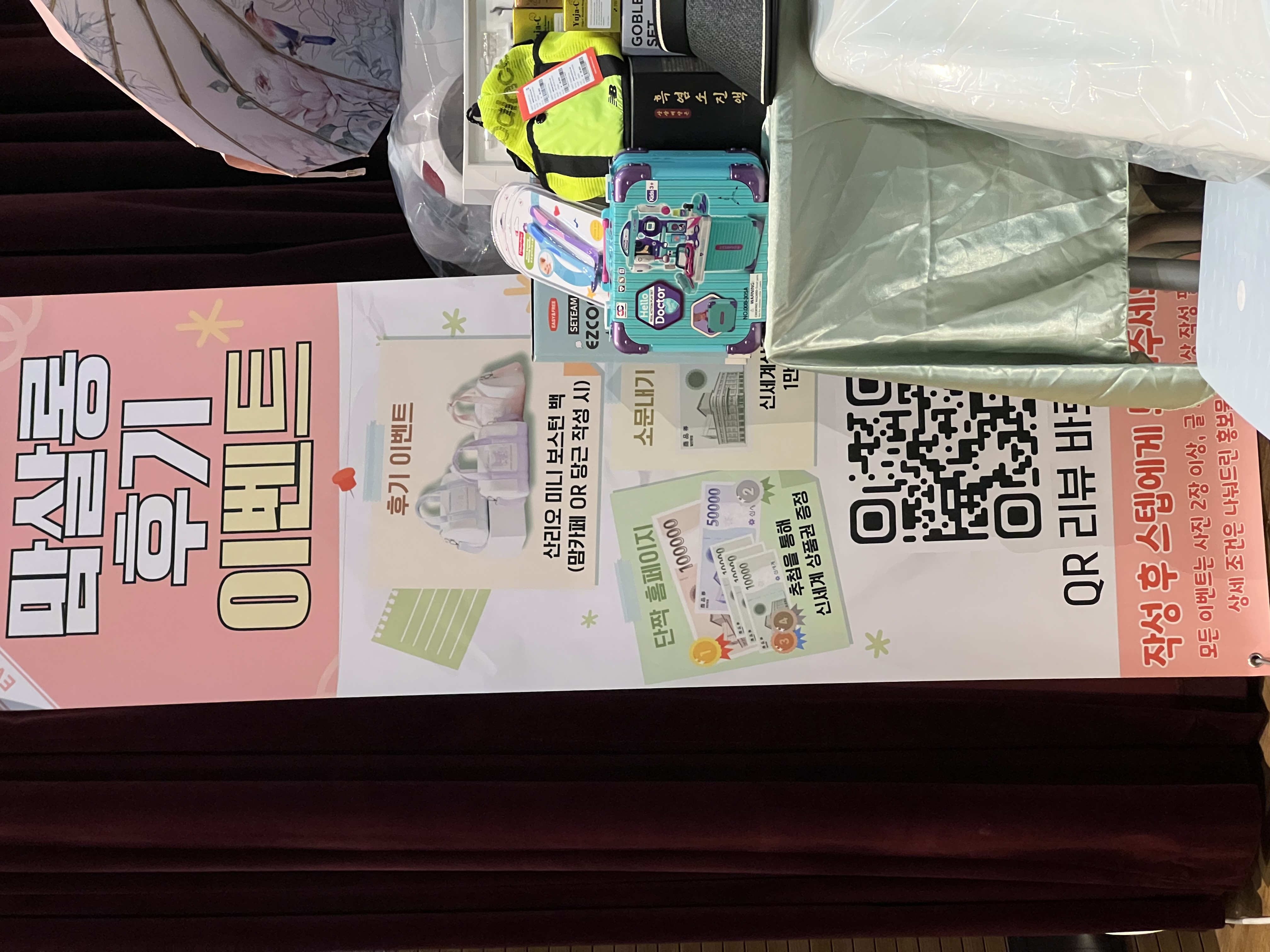 첨부 이미지