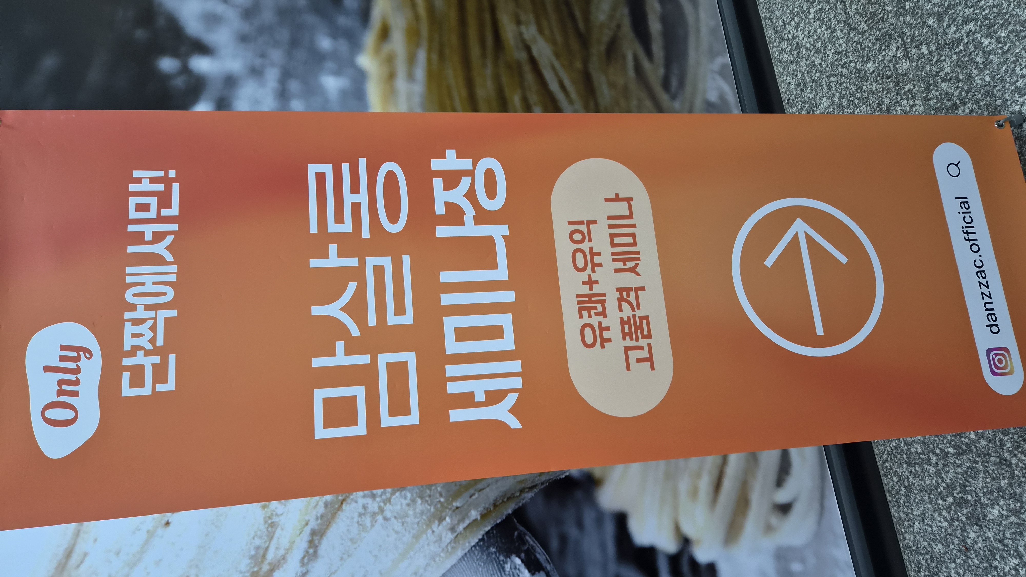 첨부 이미지