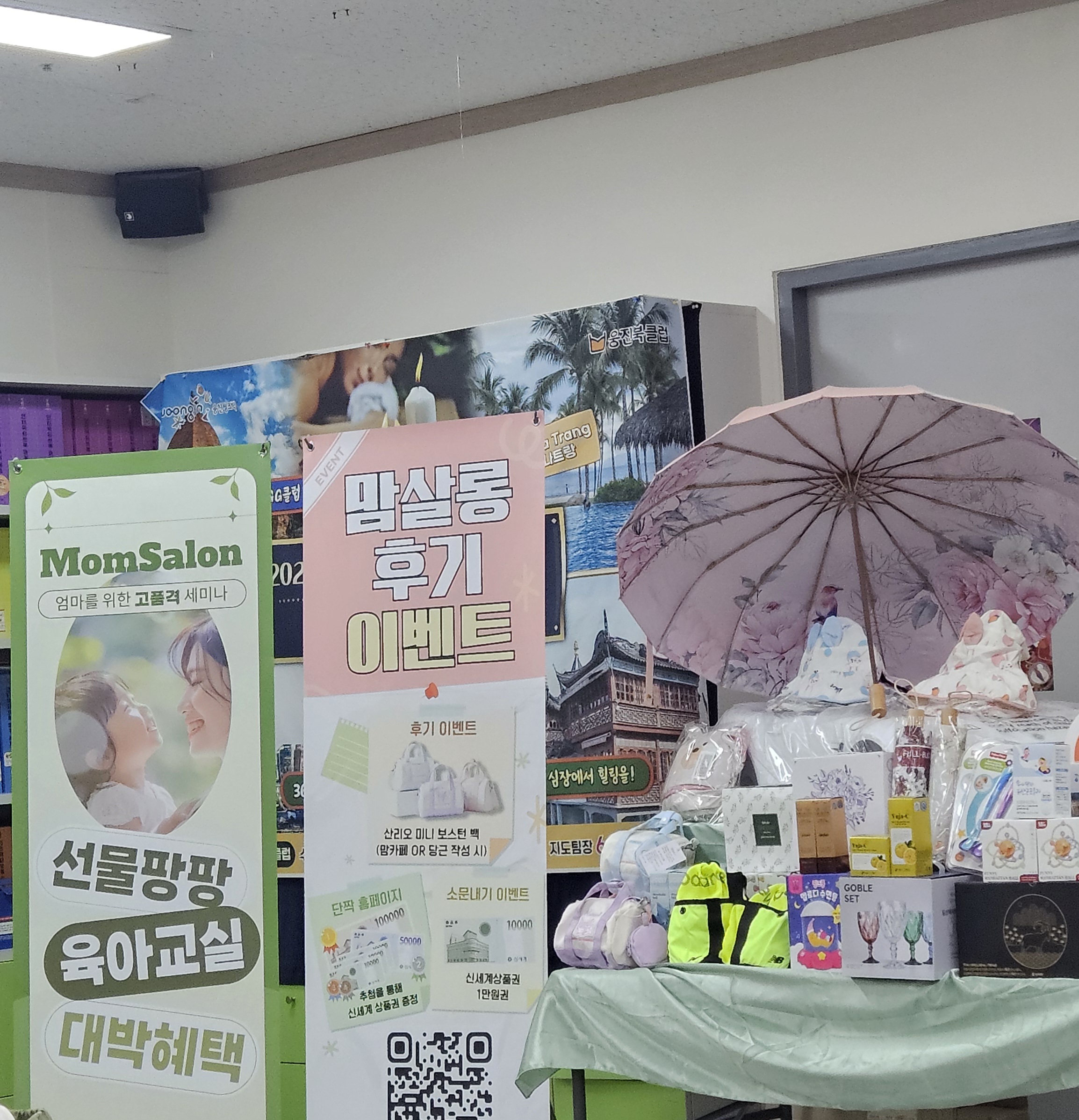첨부 이미지