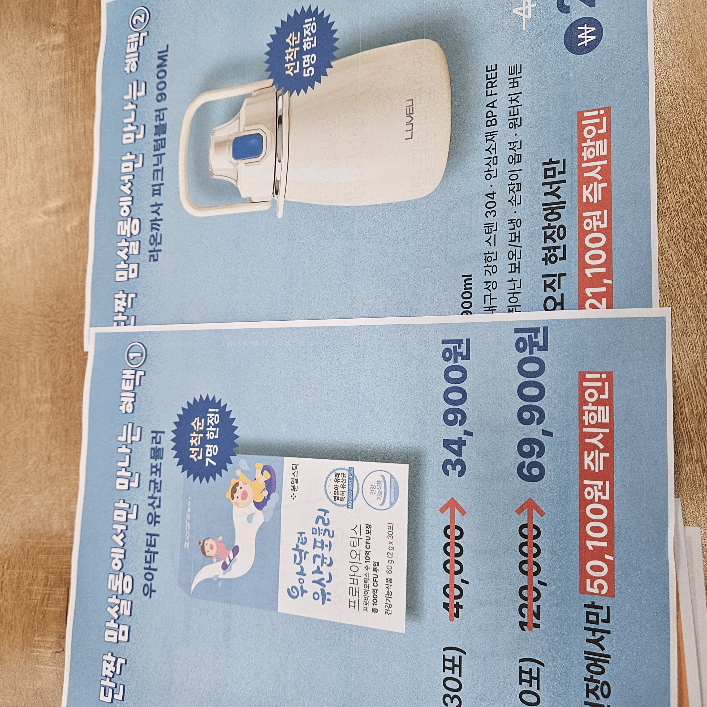첨부 이미지