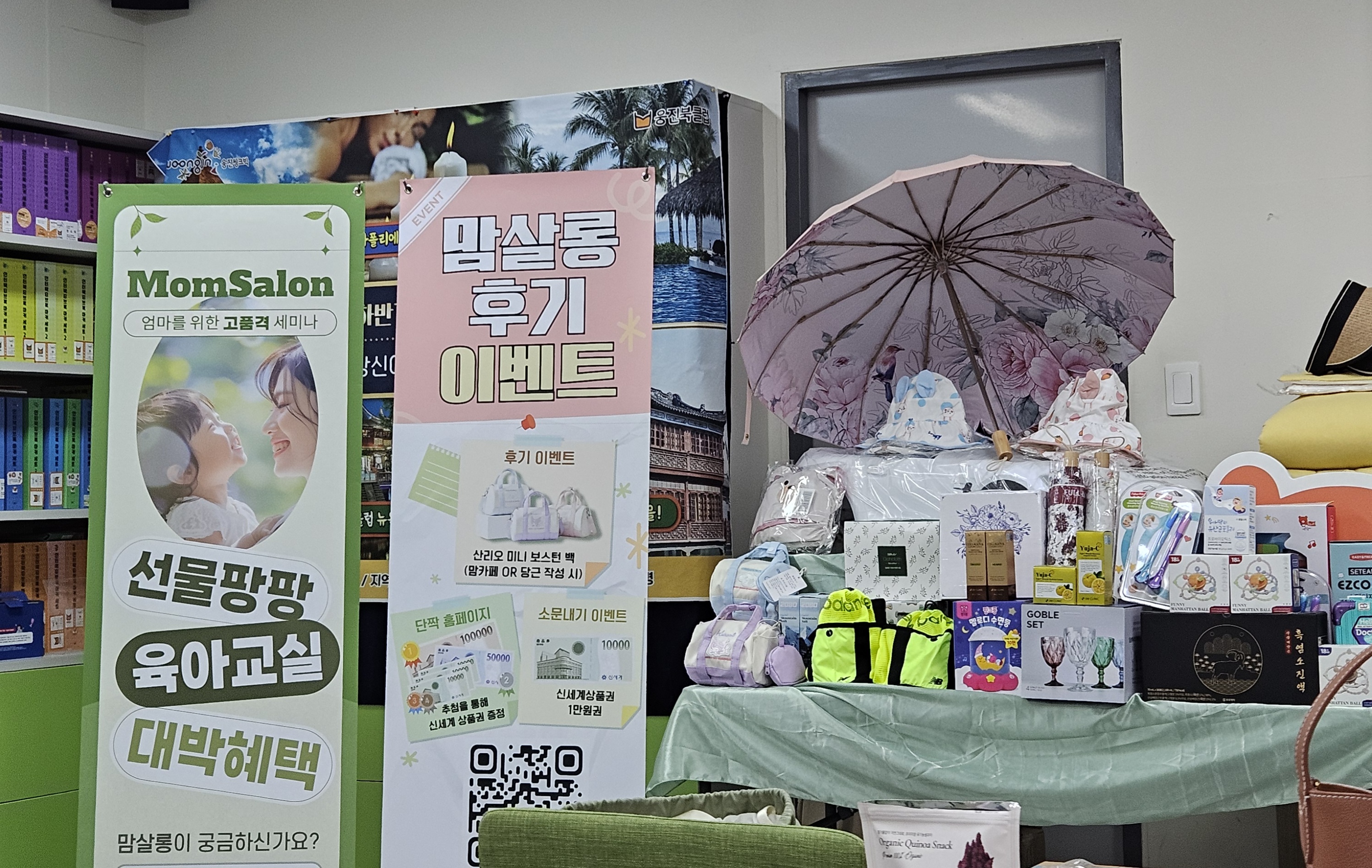 첨부 이미지