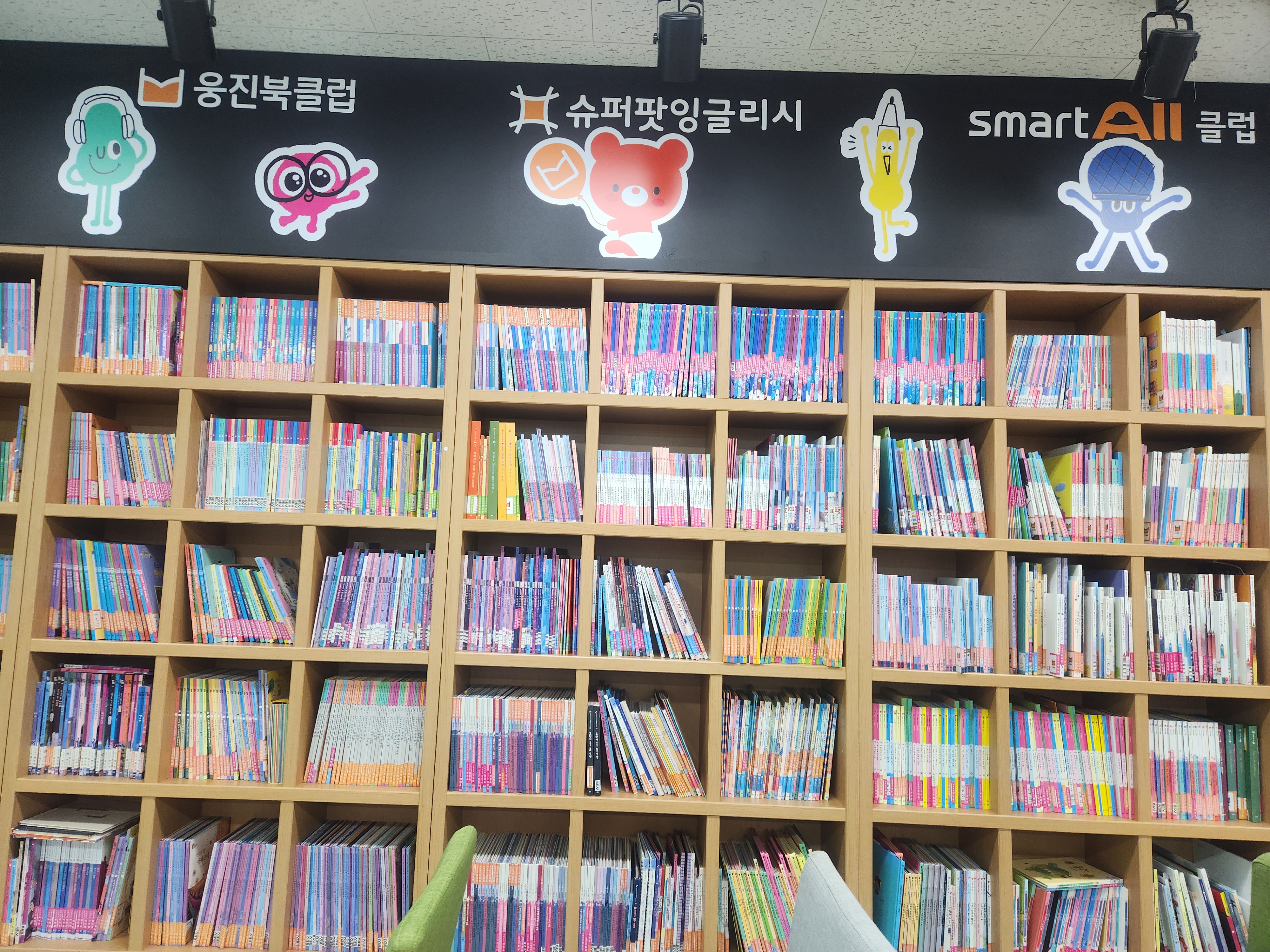 첨부 이미지