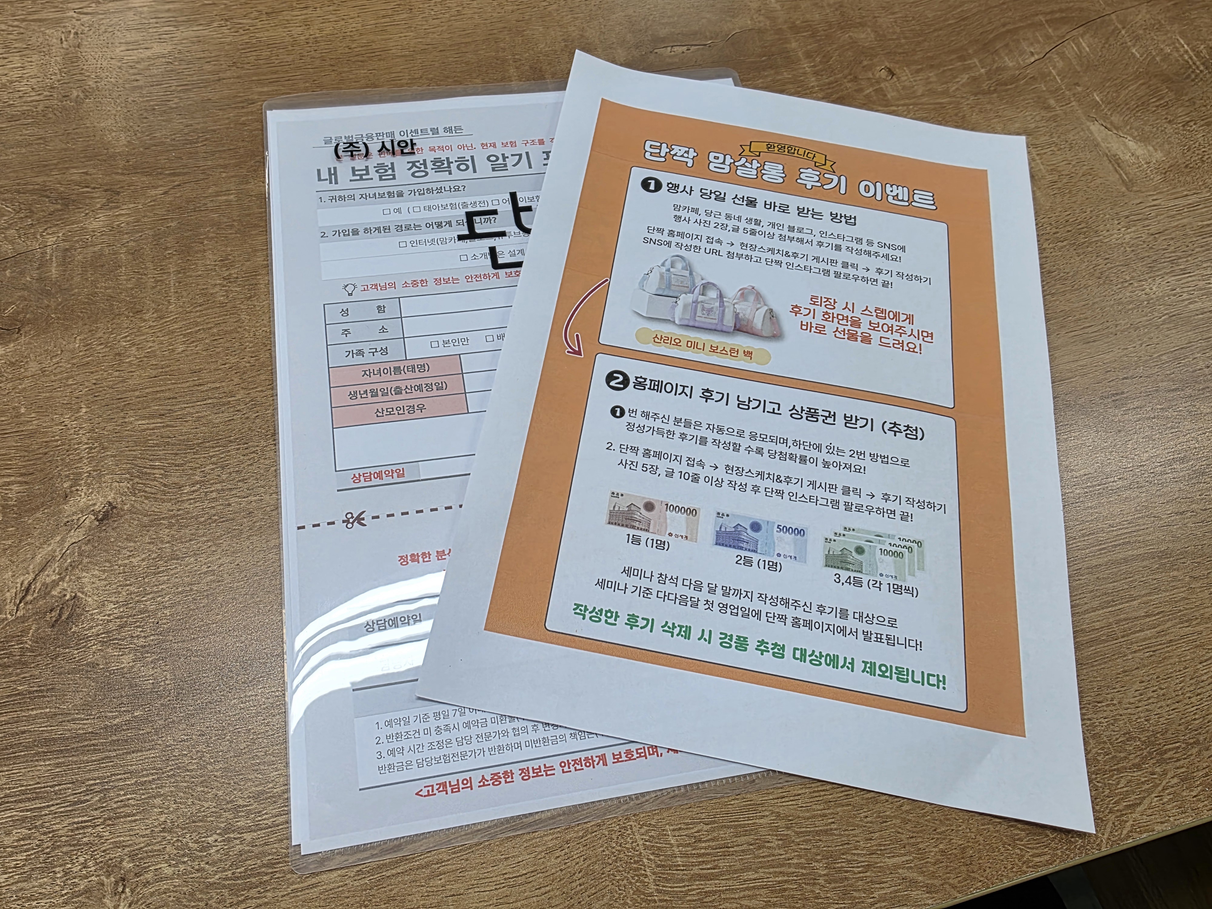 첨부 이미지