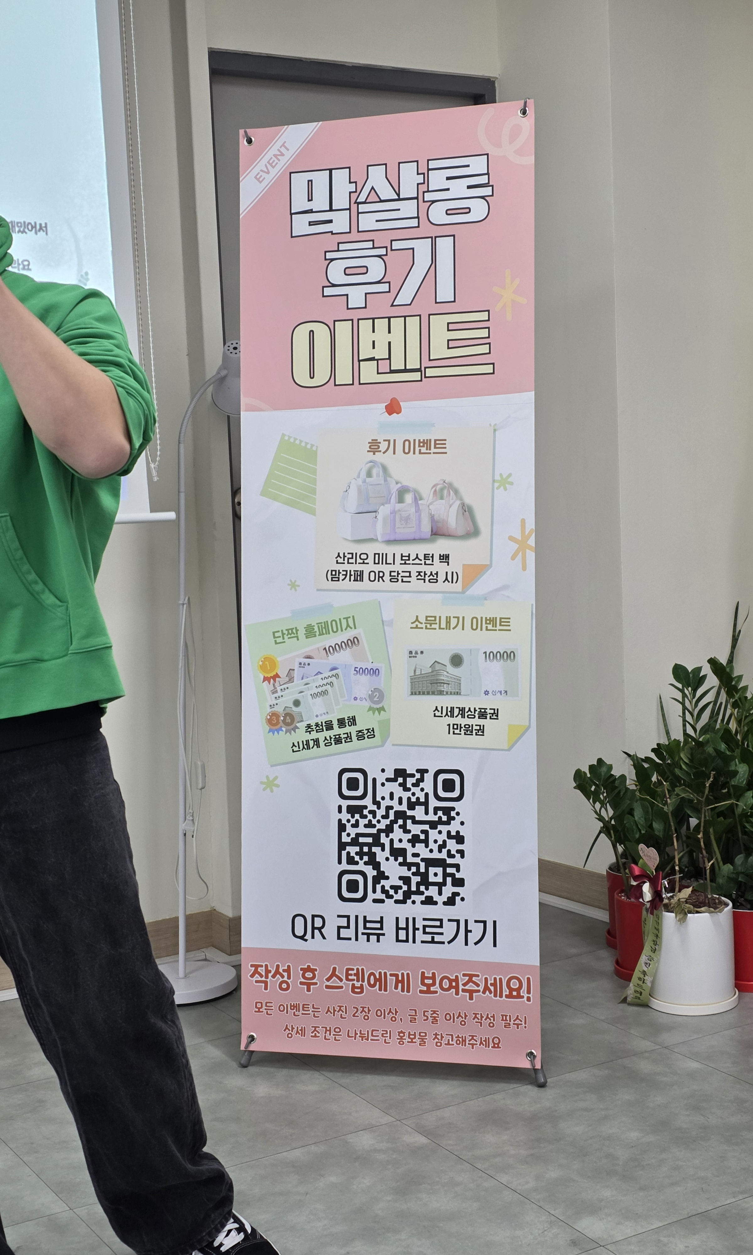 첨부 이미지
