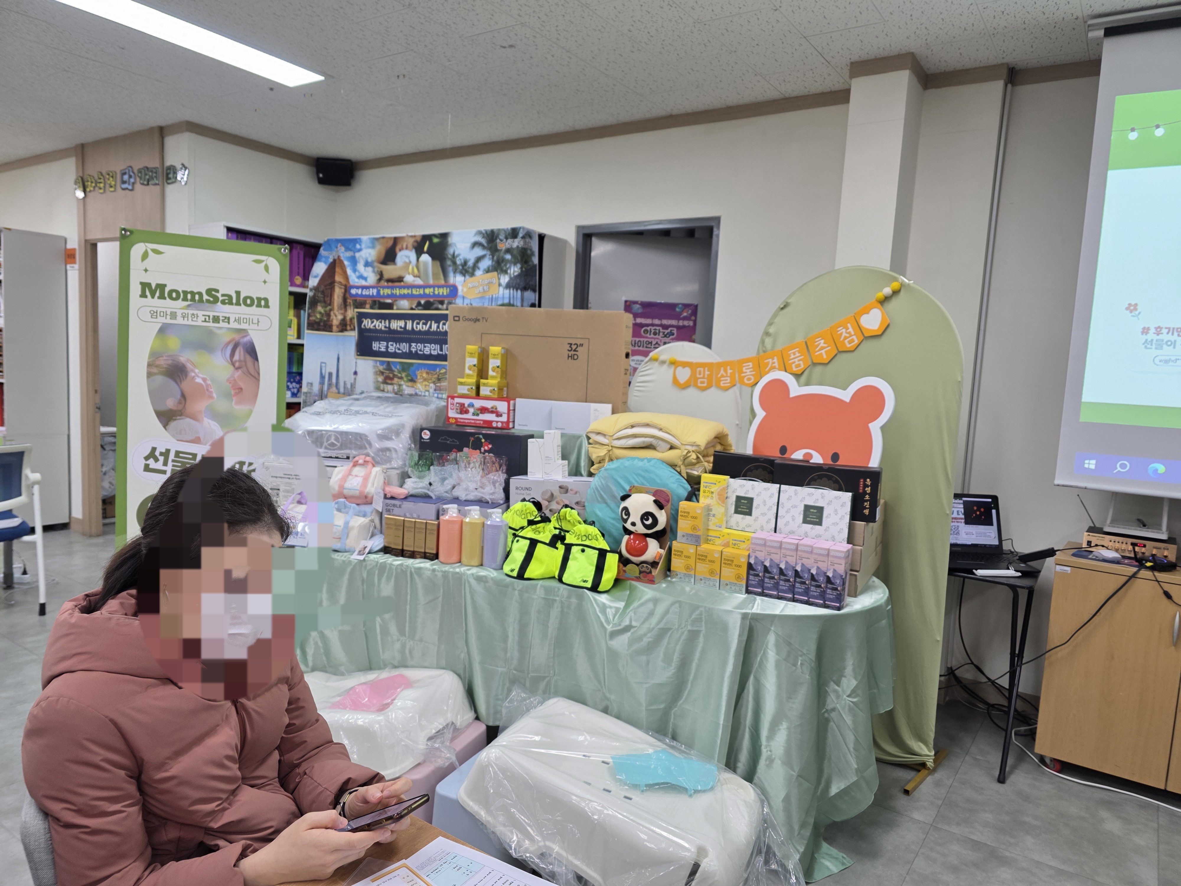첨부 이미지