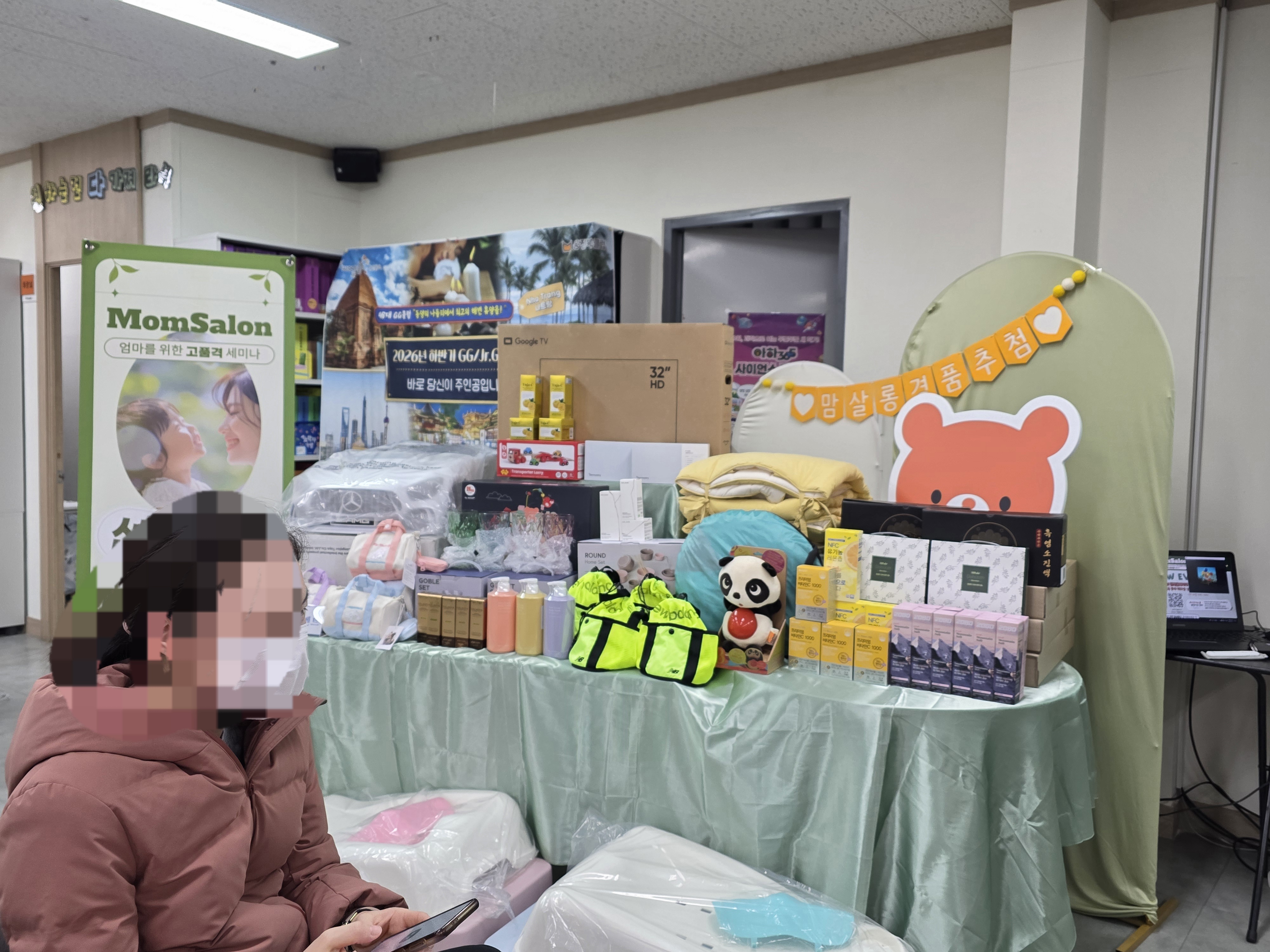 첨부 이미지