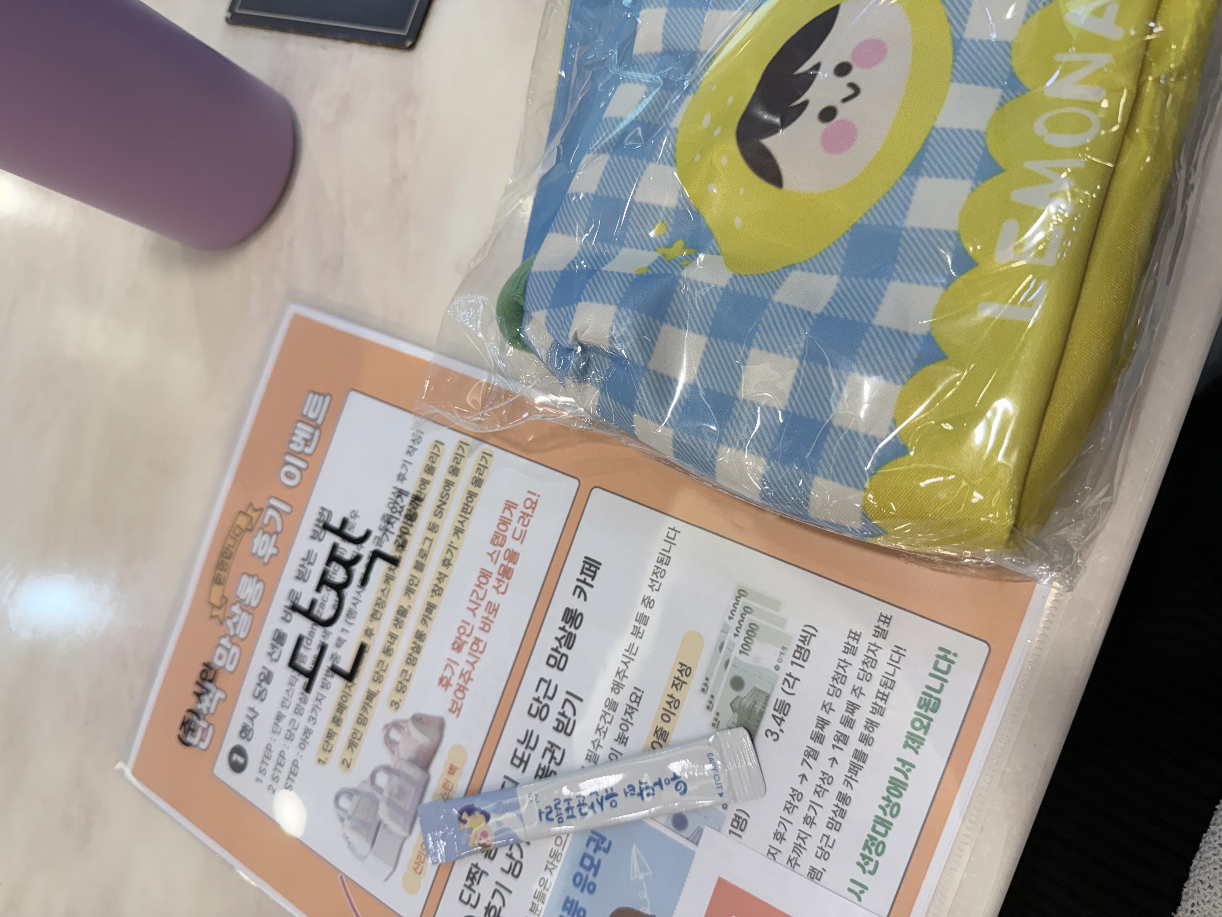 첨부 이미지