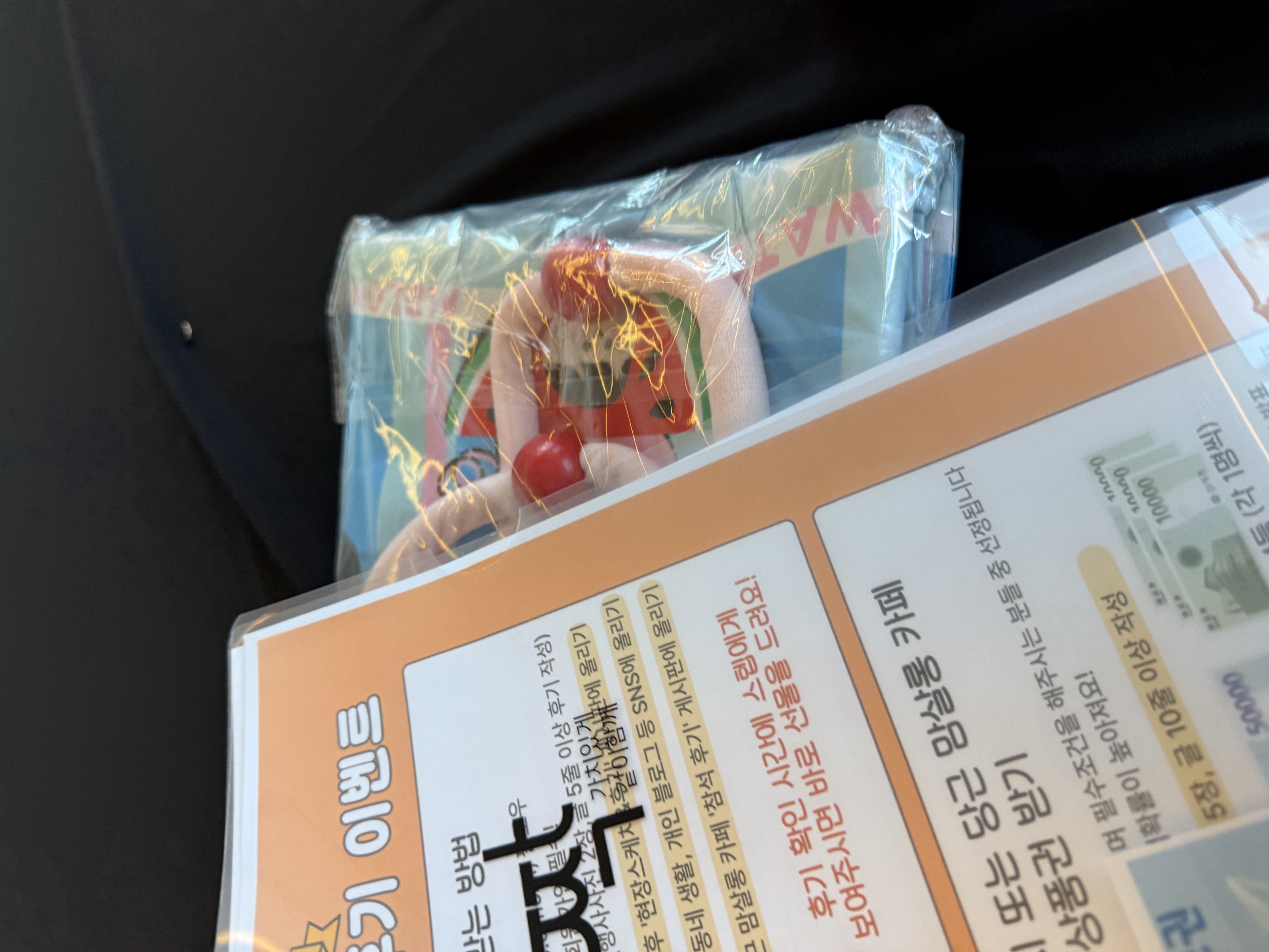 첨부 이미지