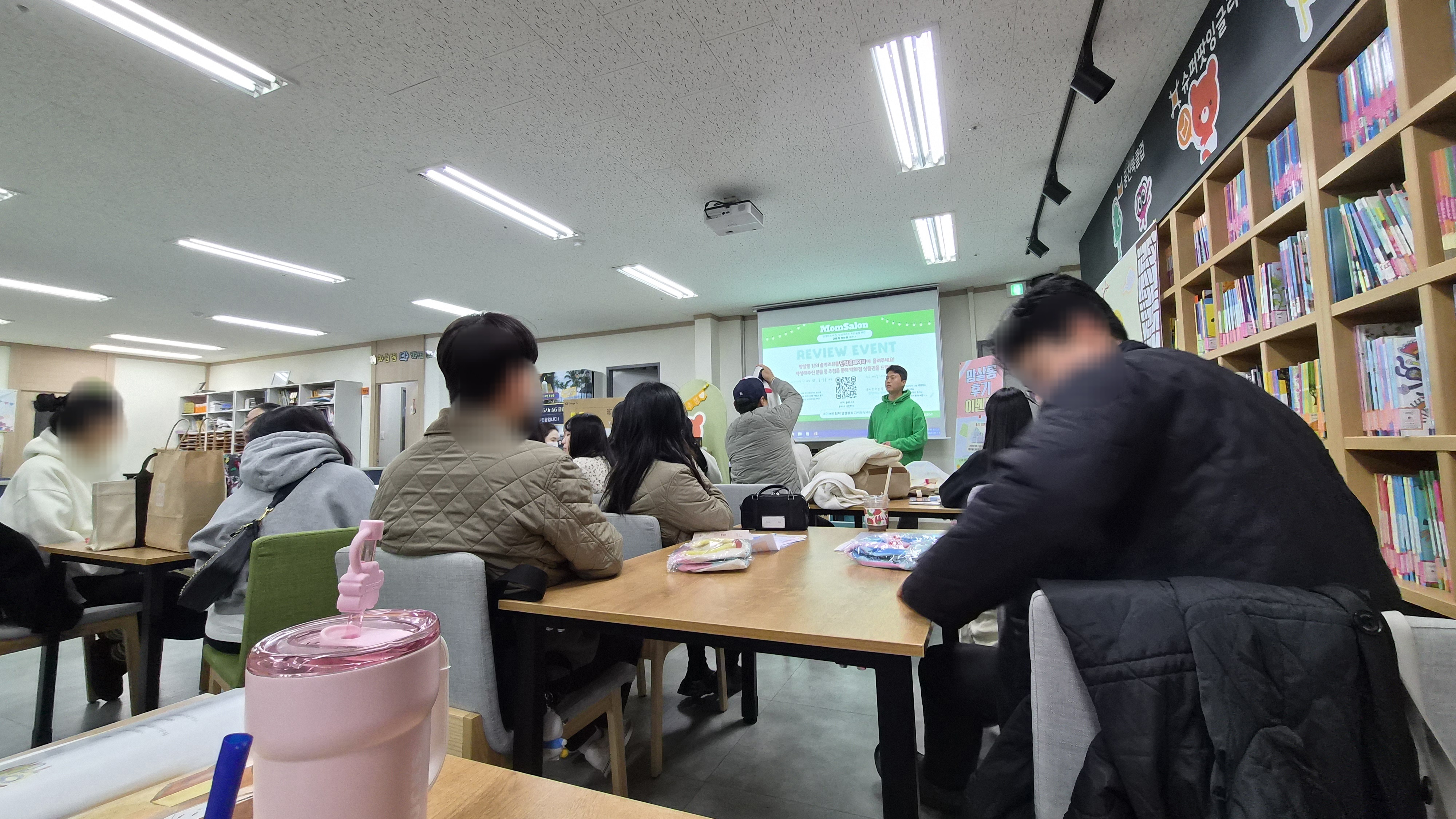 첨부 이미지