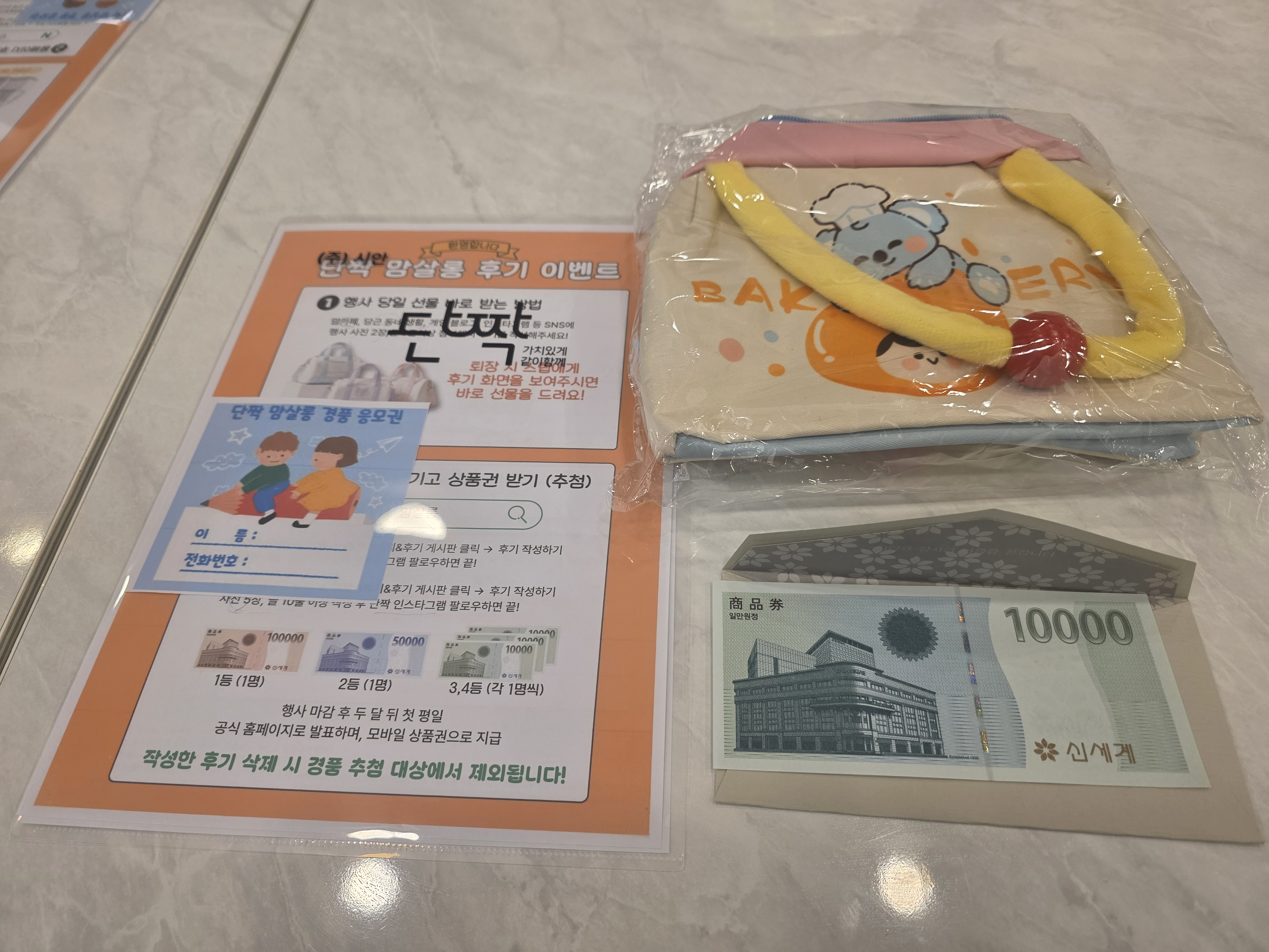첨부 이미지