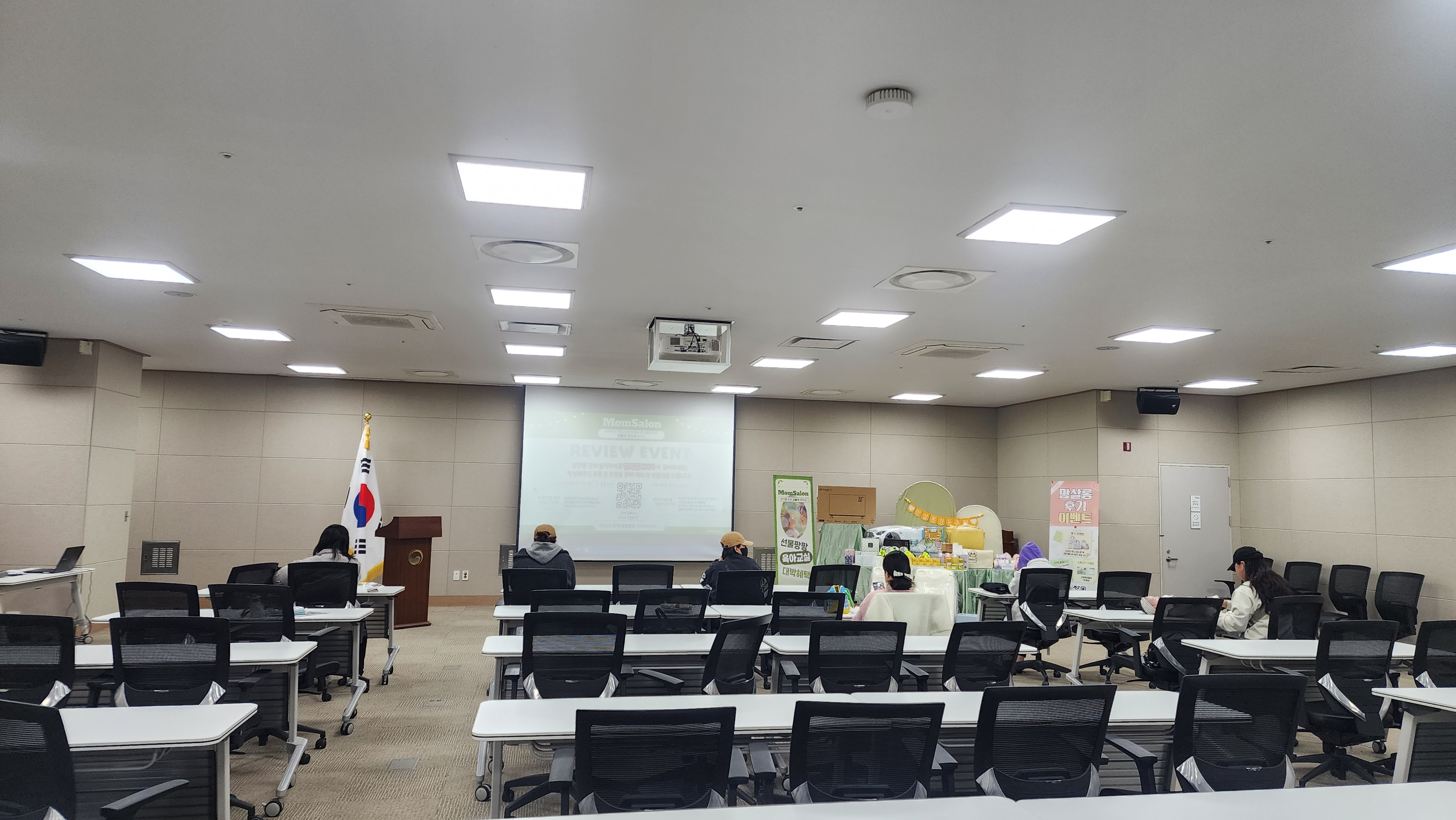 첨부 이미지