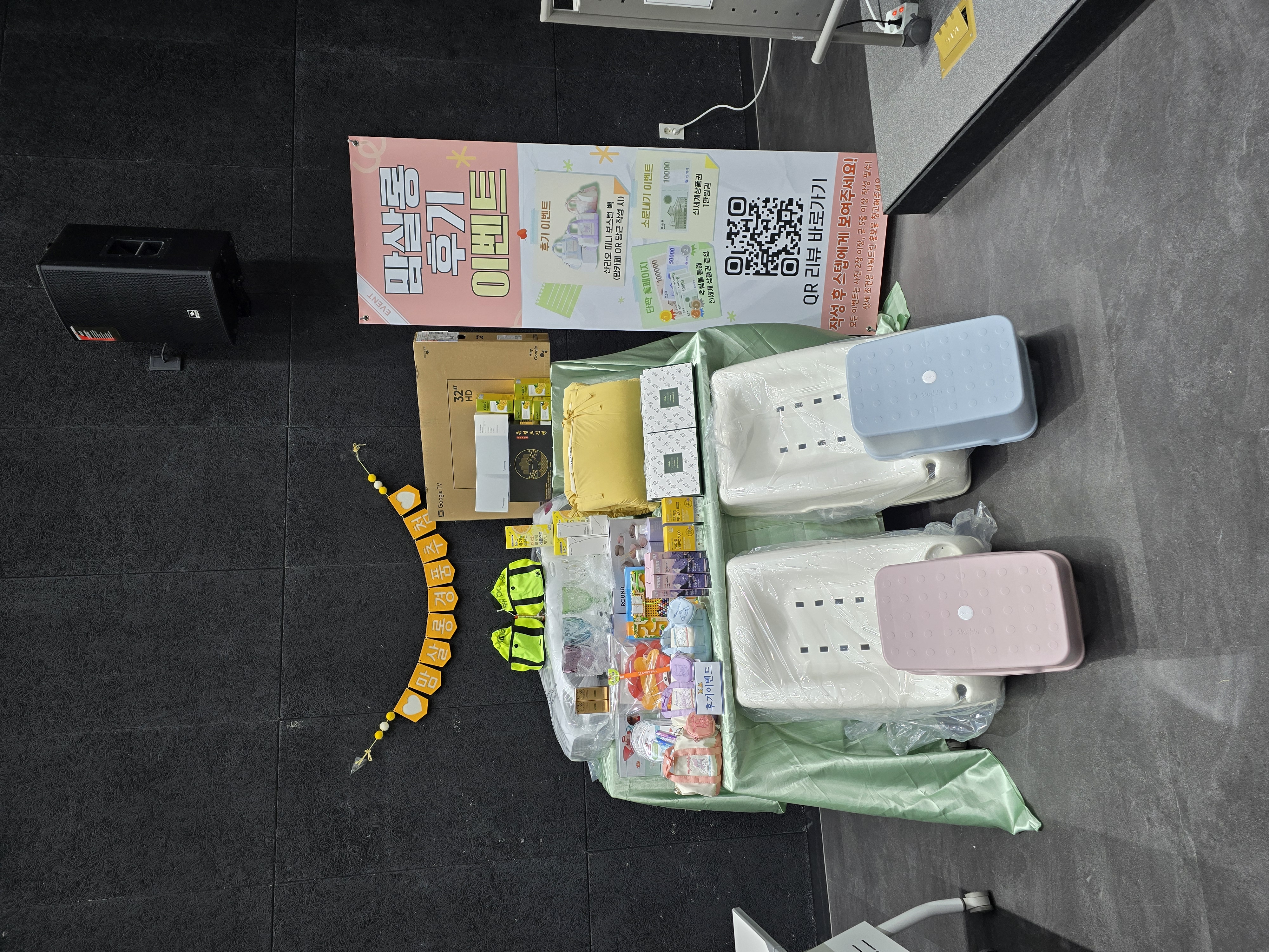 첨부 이미지