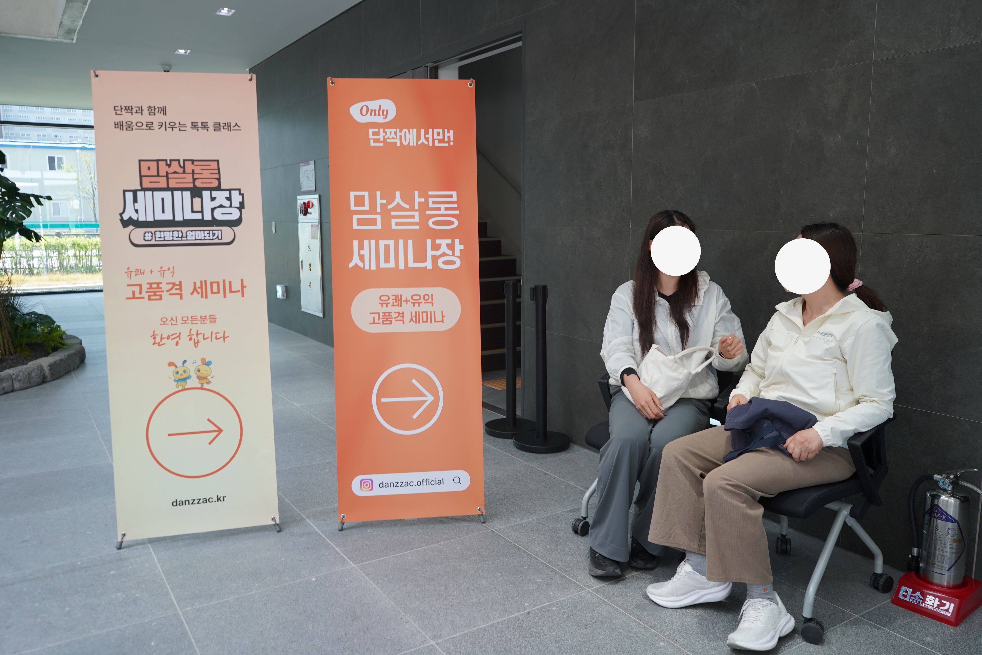  이미지 2