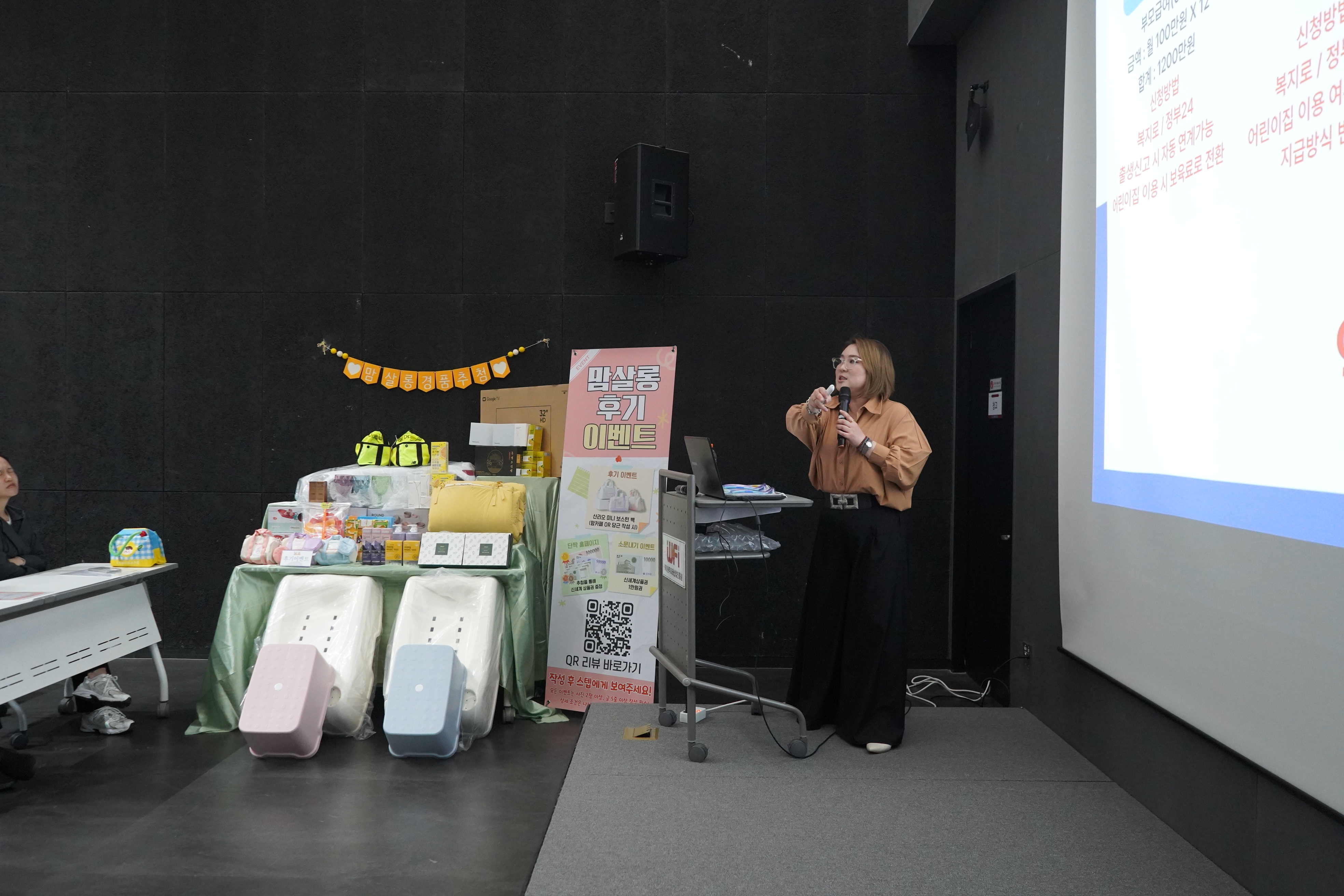  이미지 6