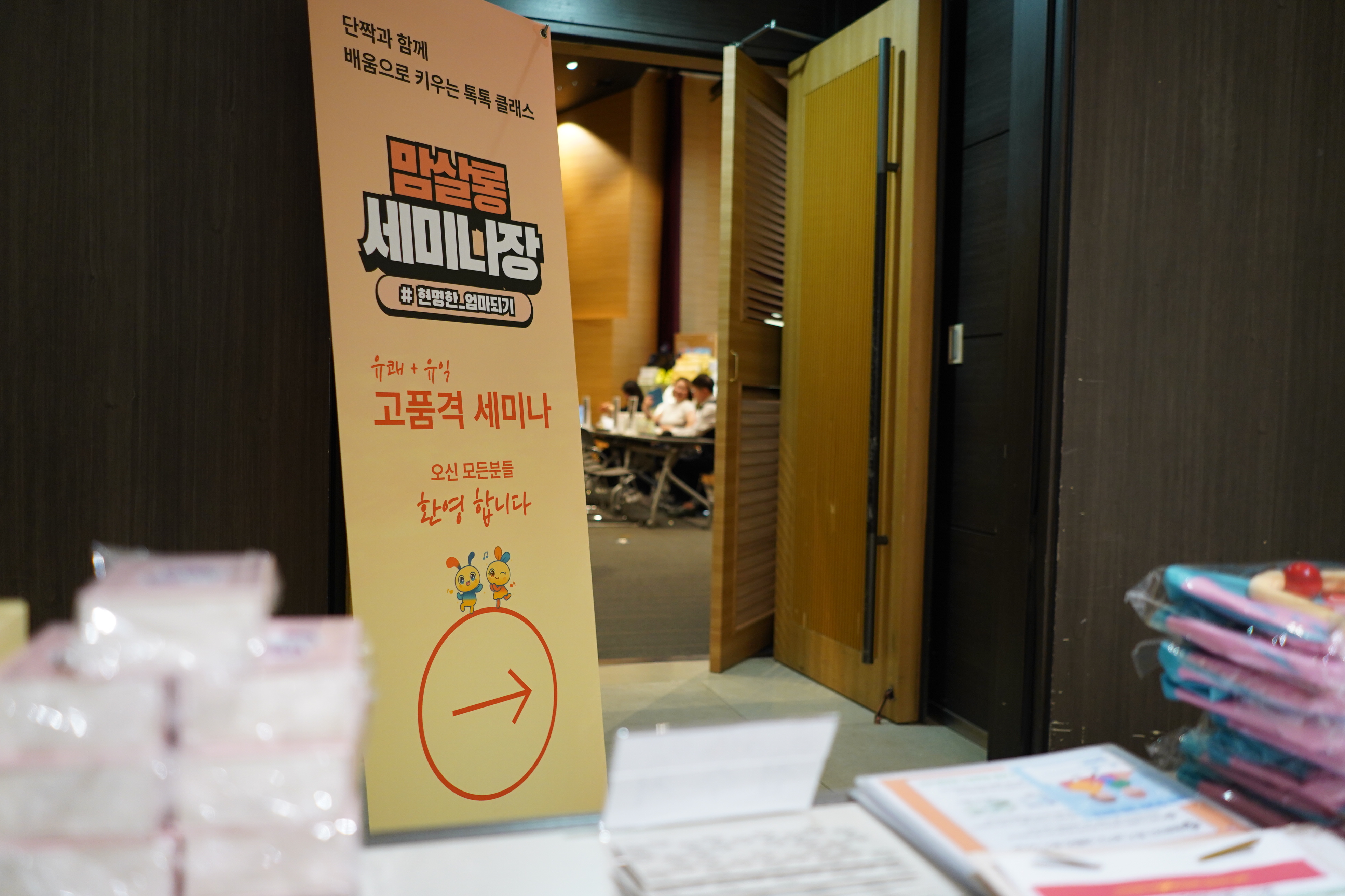  이미지 1