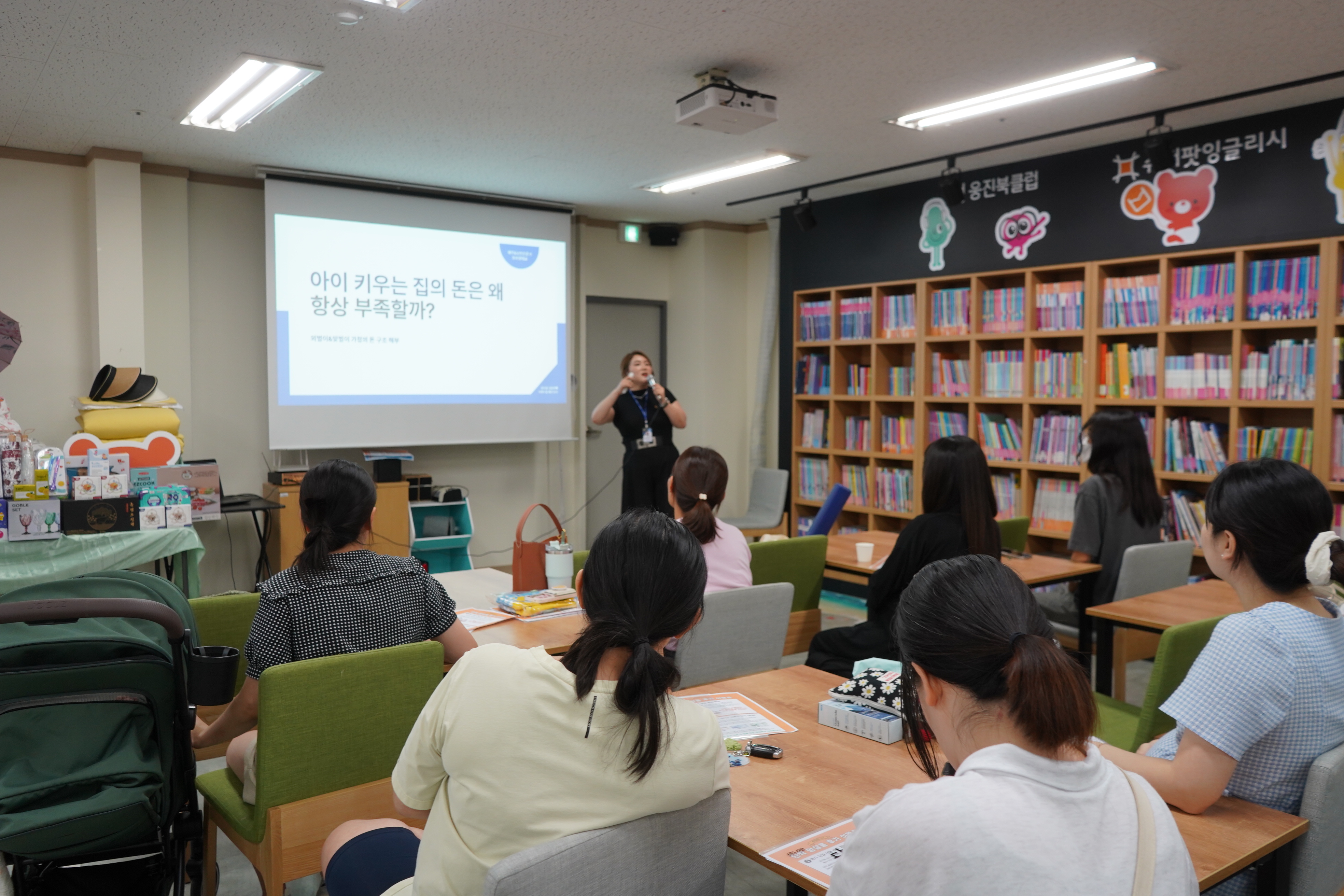  이미지 7