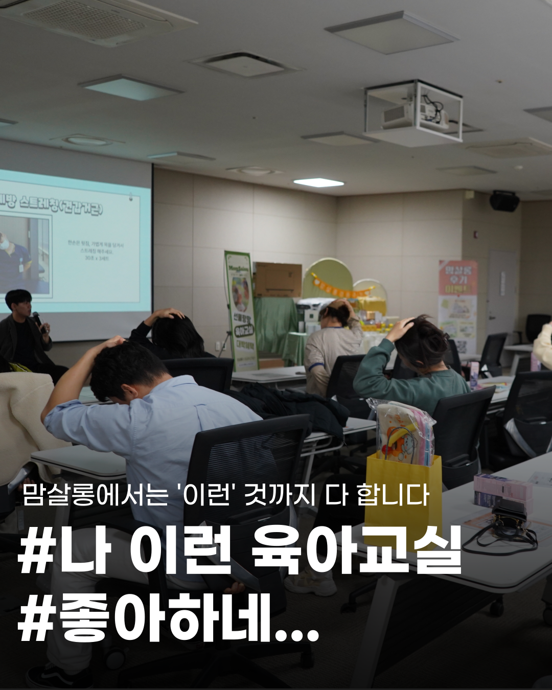 썸네일 1