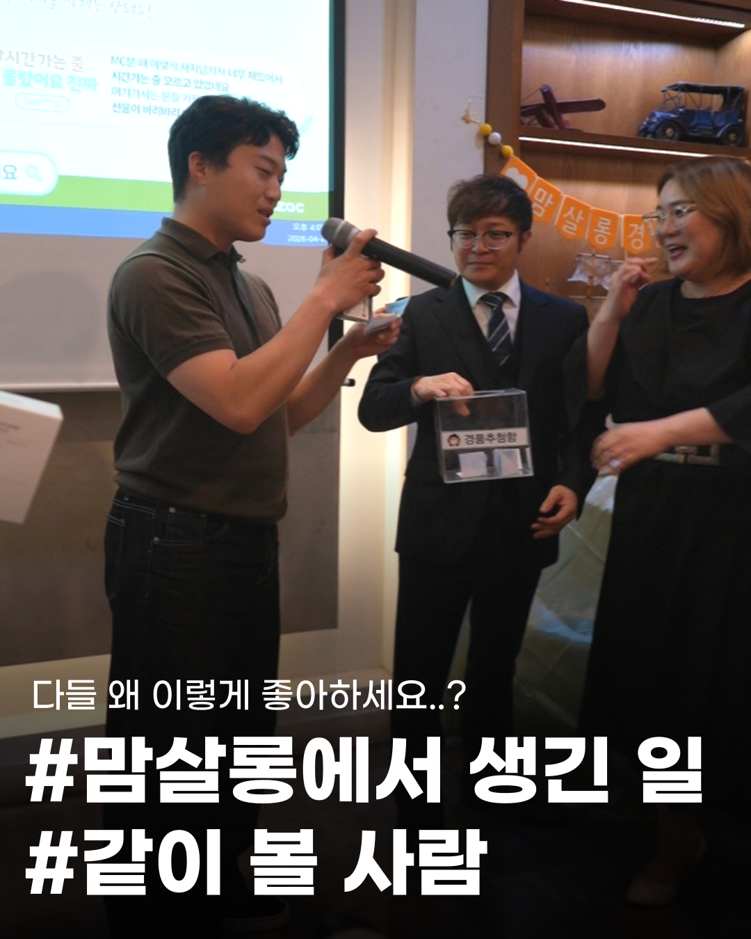 썸네일 1