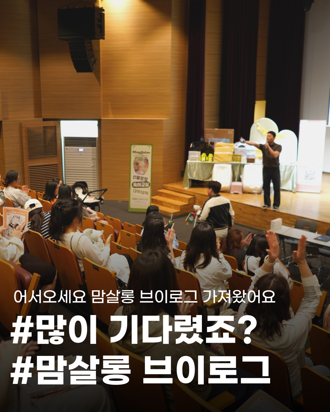 썸네일 1