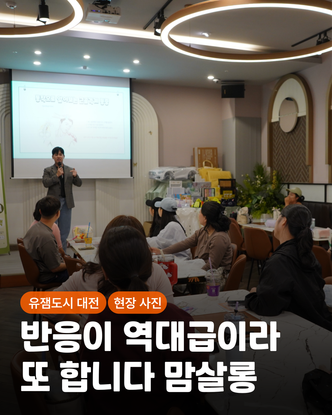 썸네일 1